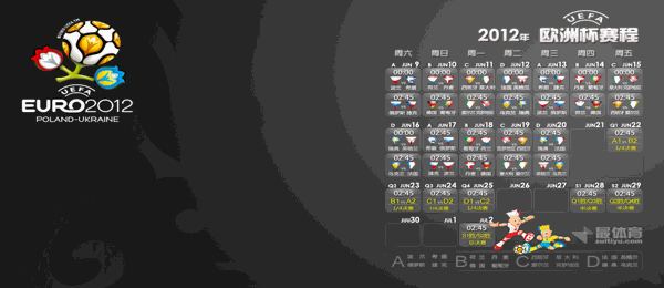 640.jpg